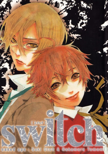 [switch] - After 5 Years... (Doujinshi)