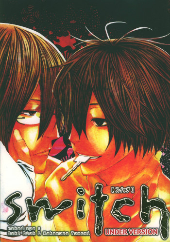 [switch] - Pandora (Doujinshi)