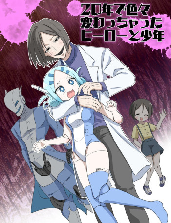 20 Nen de Iroiro Kawatchatta Manga