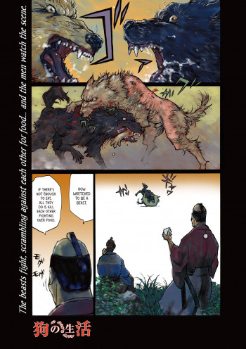 Inu no Seikatsu (Matsumoto Jiro)