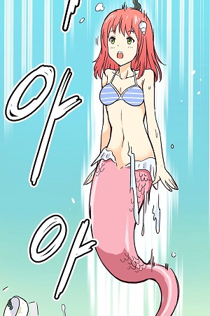 A Fish Came