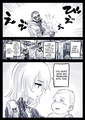 A Story About A Droid.