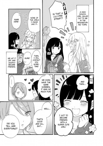 A story about two JK getting along