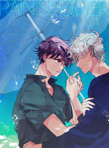 A Summer Shower