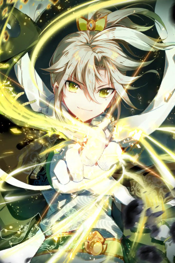 A Will Eternal