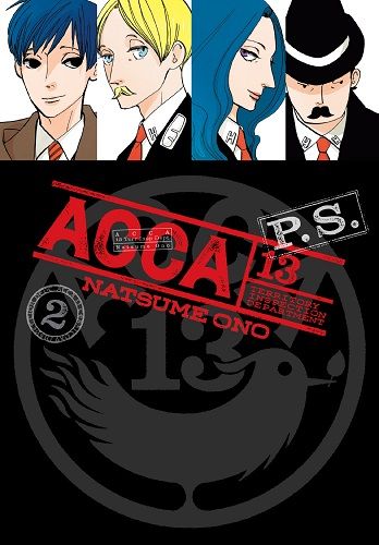 ACCA - 13-Territory Inspection Department P.S.