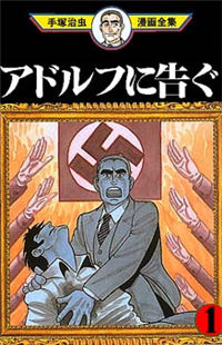 Adolf
