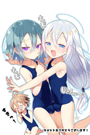 After Reincarnation, My Party Was Full Of Traps, But I'm Not A Shotacon!
