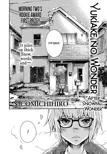 Yukiake no Wonder