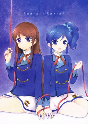 Aikatsu! dj - Secret Secret