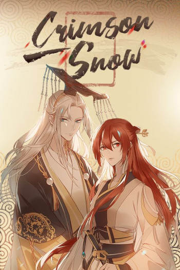 Ake Nure Goyou ni Furu Yuki wa