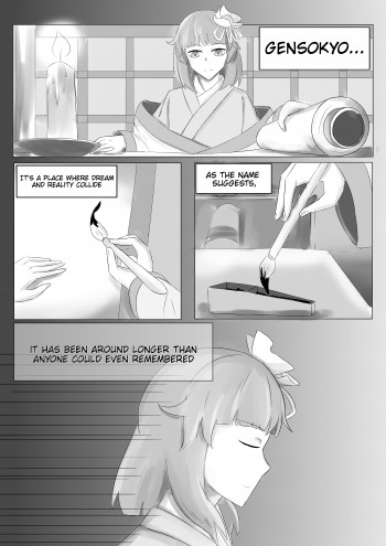 Akyuu-te Procrastination