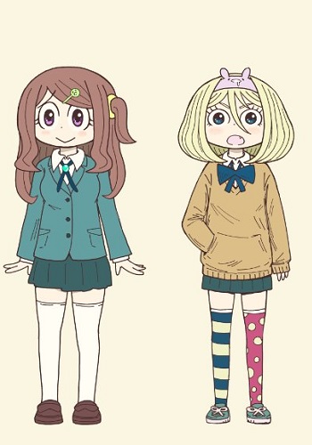A~n-chan no A~n