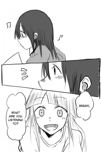 An Unheard Confession?
