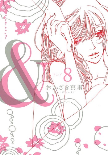 And (Okazaki Mari)