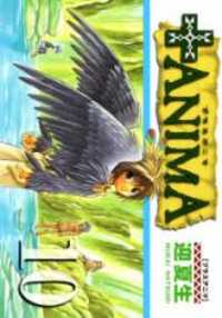 +Anima