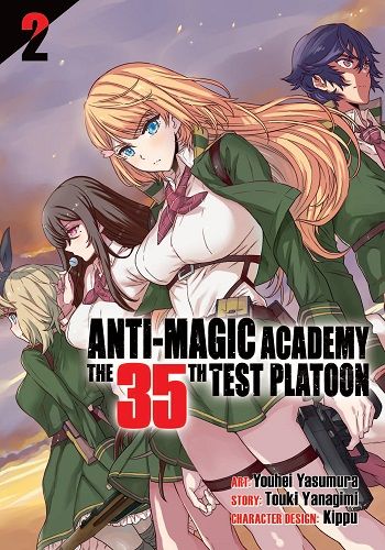 Antimagic Academy - 35th Test Platoon (YASUMURA Youhei)