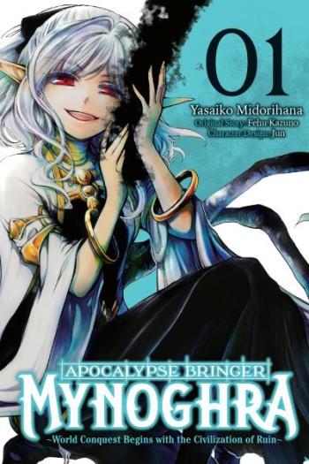 Apocalypse Bringer Mynoghra - World Conquest Begins with the Civilization of Ruin