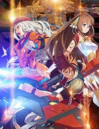 Ar no Surge ~Umareizuru Hoshu e Inoru Uta~