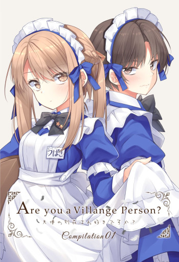 Are You a Village Person?