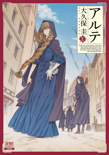 Arte (Ookubo Kei)