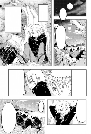 Aru Mazoku to "Boku" no Monogatari