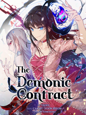 Asmodian’s Contract