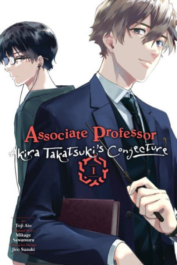 Associate Professor Akira Takatsuki's Conjecture
