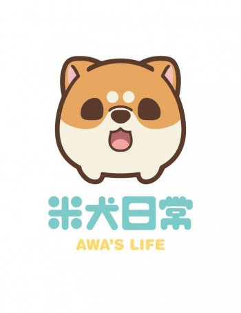 Awa's life