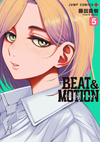 Beat & Motion
