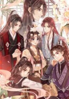 Biography Of The Empress