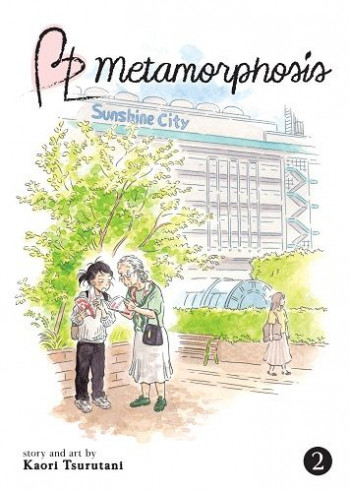 BL Metamorphosis