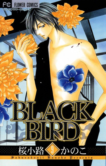 Black Bird