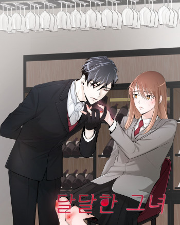 Blood Type Love