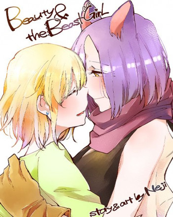 Bocchi Kaibutsu to Moumoku Shoujo