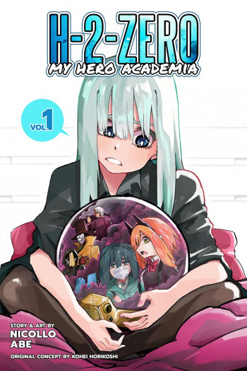 Boku no Hero Academia: H-2-ZERO (Doujinshi)