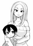 Boku No Neesan