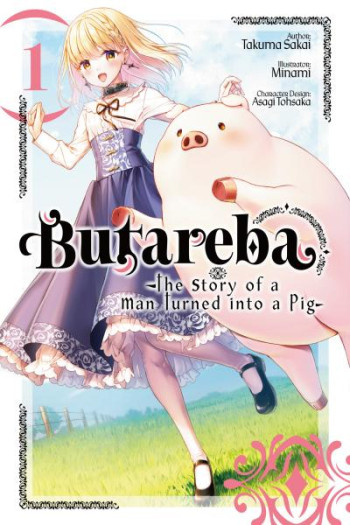 Butareba: The Story of a Man Turned Into a Pig