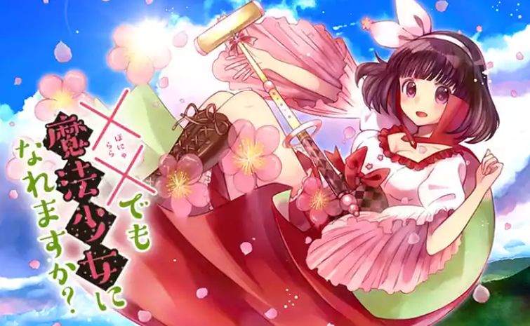 Can you become a magical girl?