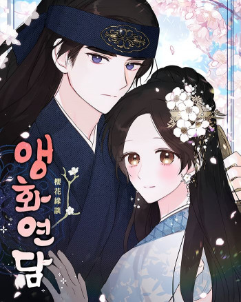 Cherry Blossoms