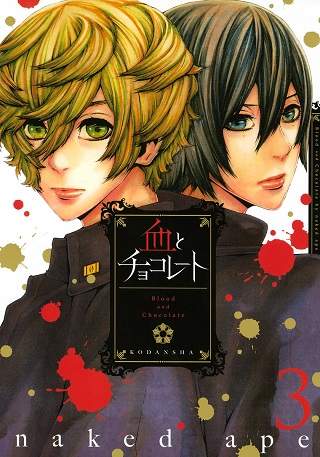 Chi to Chocolate