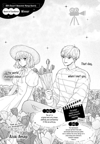 Chiisana Ai to Suteki na Hibi o