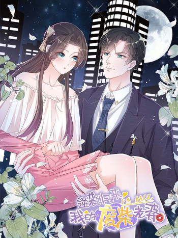 Cinderella's Revenge