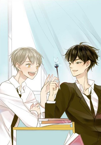 Classmate Relationship?
