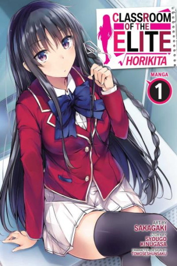 Classroom of the Elite - Horikita
