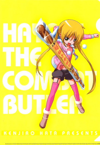 Colorful Hayate no Gotoku! (4-Koma)
