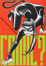 Comic? Kaneko Atsushi Extra works
