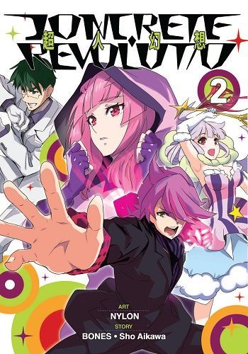 Concrete Revolutio