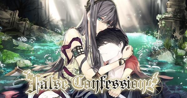 Continuation; false confession