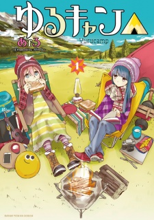 Yuru Camp△ (Laid-Back Camp)